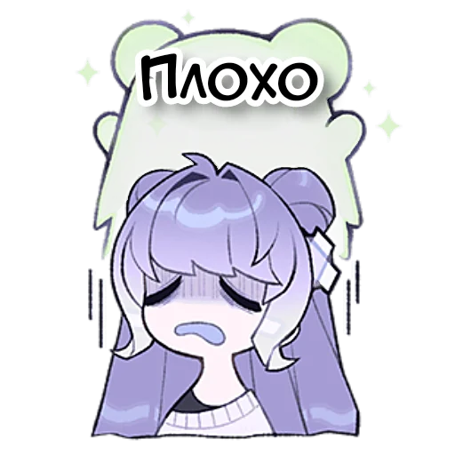 😖 Стикер «Бодрая вялая–тян» для Telegram