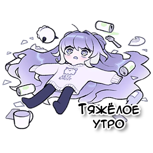 🤢 Стикер «Бодрая вялая–тян» для Telegram