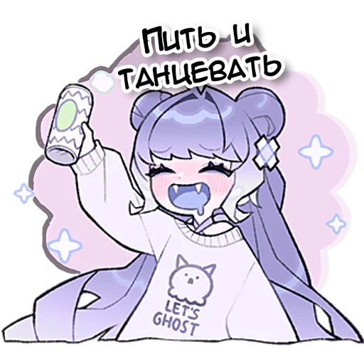 🥳 Стикер «Бодрая вялая–тян» для Telegram