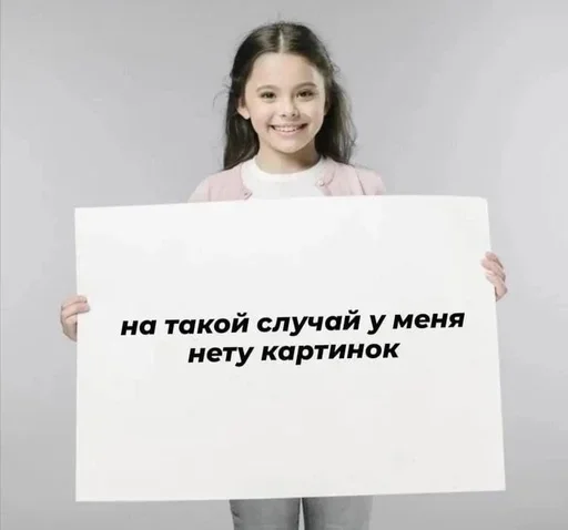 😐 Стикер «Engineer TF2» для Telegram
