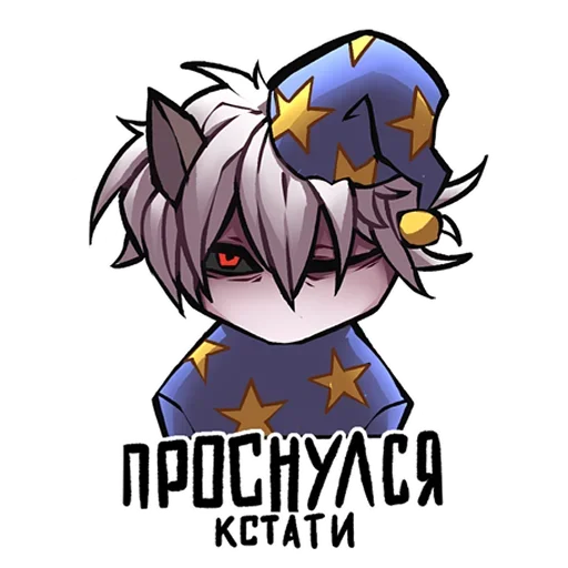 ☺ Стикер «Engineer TF2» для Telegram