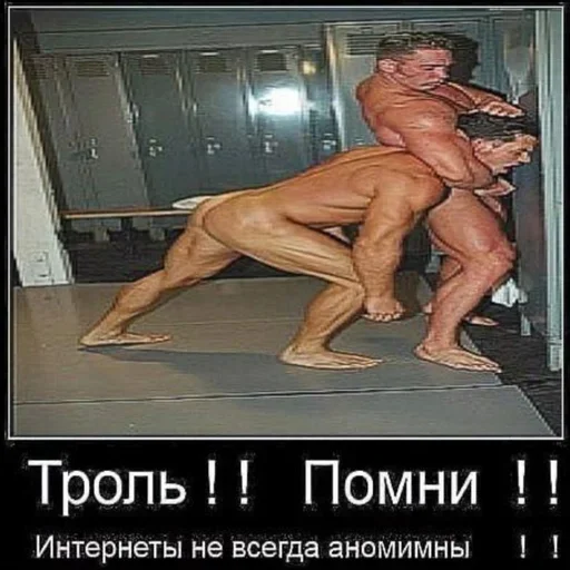 😮 Стикер «Engineer TF2» для Telegram