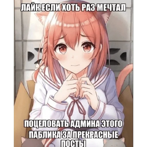 💋 Стикер «Engineer TF2» для Telegram