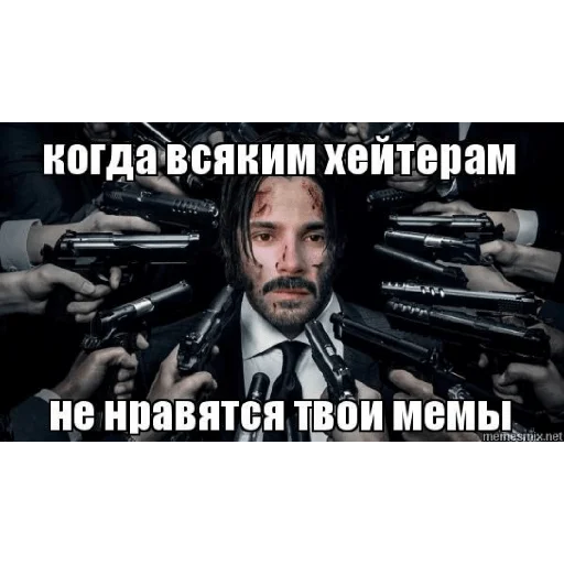 😠 Стикер «Engineer TF2» для Telegram