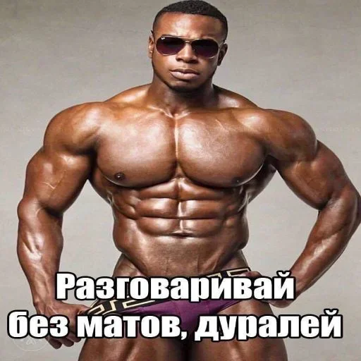 🥵 Стикер «Engineer TF2» для Telegram