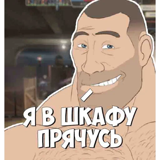 🤠 Стикер «Engineer TF2» для Telegram