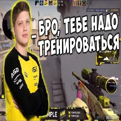 🙂 Стикер «Engineer TF2» для Telegram