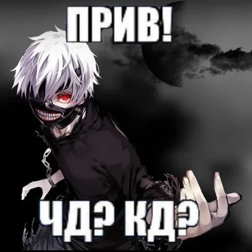 👋 Стикер «Engineer TF2» для Telegram