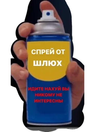 🤡 Стикер «Engineer TF2» для Telegram