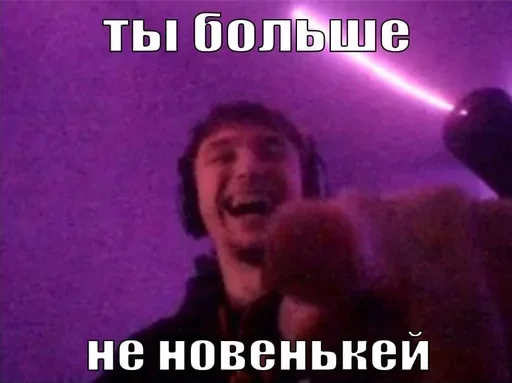 😄 Стикер «Engineer TF2» для Telegram