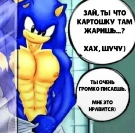 😏 Стикер «Engineer TF2» для Telegram