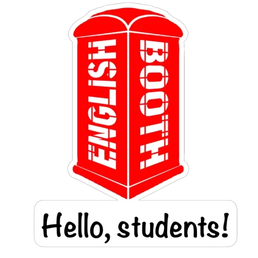 🫥 Стикер «English Booth» для Telegram