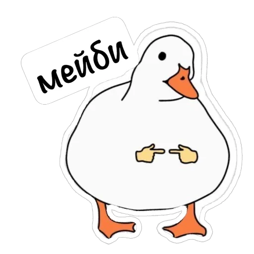 🫥 Стикер «English Booth» для Telegram