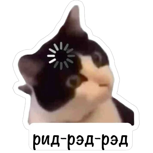 🫥 Стикер «English Booth» для Telegram