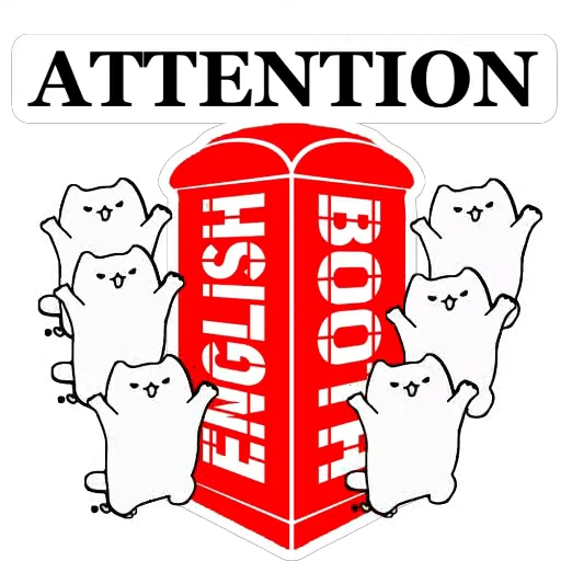 🤩 Стикер «English Booth» для Telegram