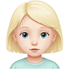 Стикер 45 IOS emoji