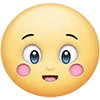 Стикер 54 IOS emoji
