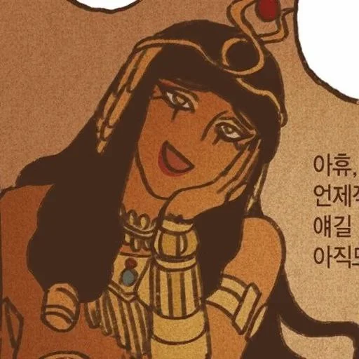 🪔 Стикер «Эннеада Ennead» для Telegram