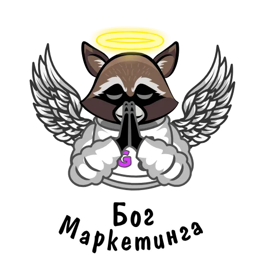 😇 Стикер «😘» для Telegram