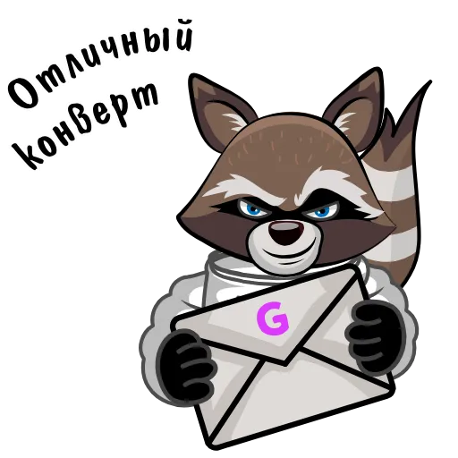 📨 Стикер «😘» для Telegram