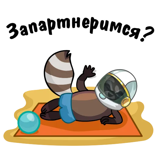 🤓 Стикер «😘» для Telegram