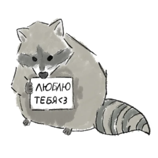 💋 Стикер «Enotik» для Telegram