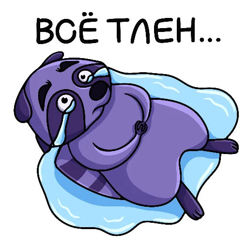 😓 Стикер «Енотя» для Telegram