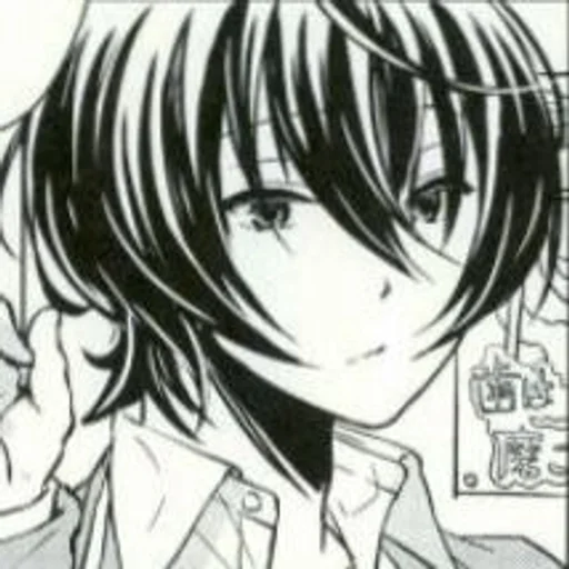 🌸 Стикер «Ritsu Sakuma» для Telegram