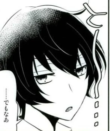 🌸 Стикер «Ritsu Sakuma» для Telegram