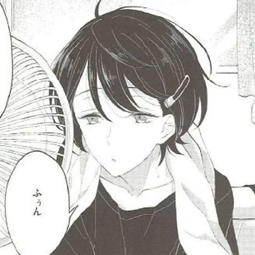 🌸 Стикер «Ritsu Sakuma» для Telegram