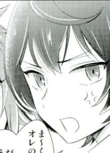 🌸 Стикер «Ritsu Sakuma» для Telegram