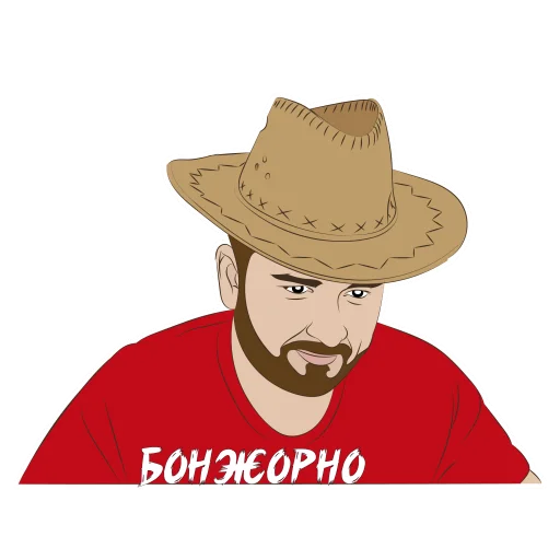 😜 Стикер «En_Taro_Adun_» для Telegram