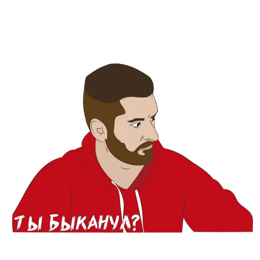 😡 Стикер «En_Taro_Adun_» для Telegram