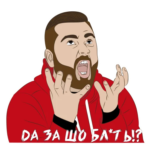 😤 Стикер «En_Taro_Adun_» для Telegram