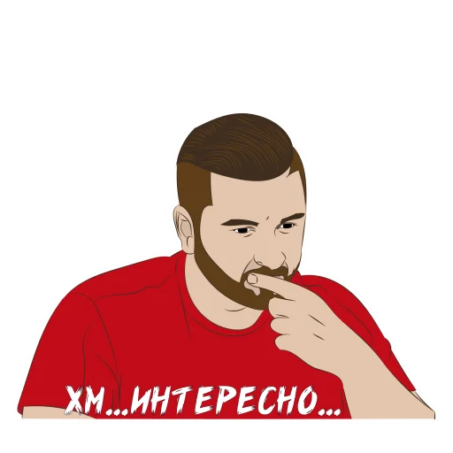 🧐 Стикер «En_Taro_Adun_» для Telegram