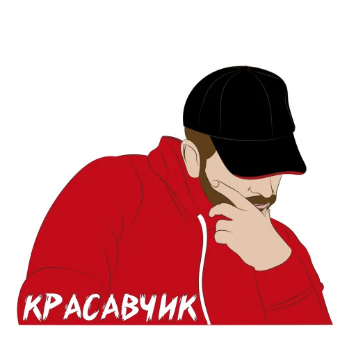 😎 Стикер «En_Taro_Adun_» для Telegram