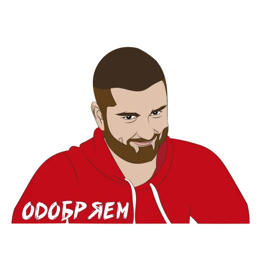 🤭 Стикер «En_Taro_Adun_» для Telegram