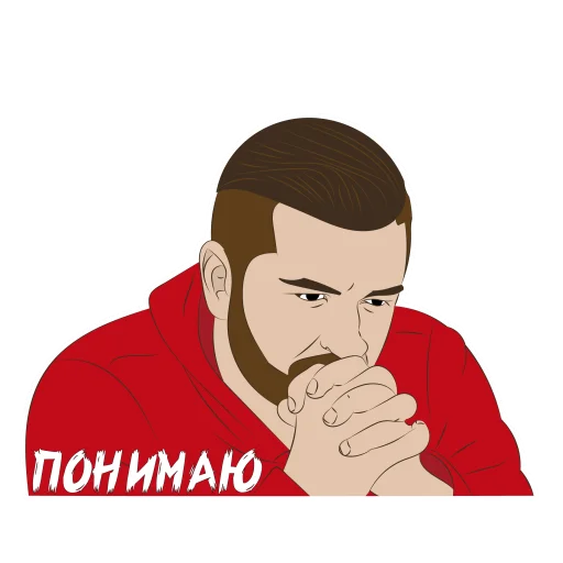 🙄 Стикер «En_Taro_Adun_» для Telegram