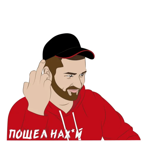 🖕 Стикер «En_Taro_Adun_» для Telegram
