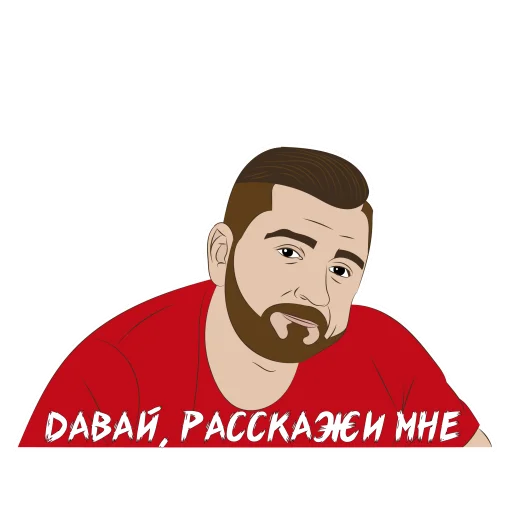 🤨 Стикер «En_Taro_Adun_» для Telegram