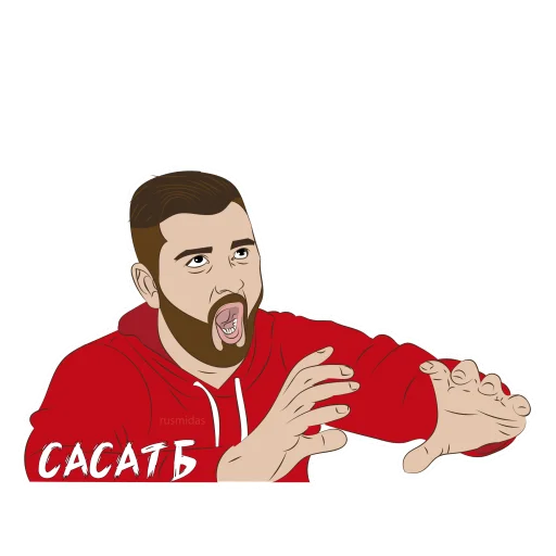 👌 Стикер «En_Taro_Adun_» для Telegram