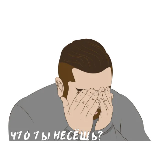 😵 Стикер «En_Taro_Adun_» для Telegram