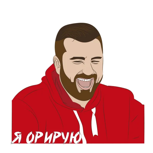🤣 Стикер «En_Taro_Adun_» для Telegram