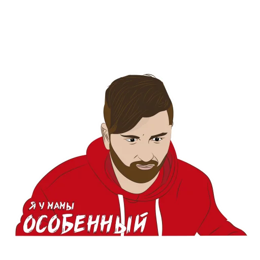 🤓 Стикер «En_Taro_Adun_» для Telegram