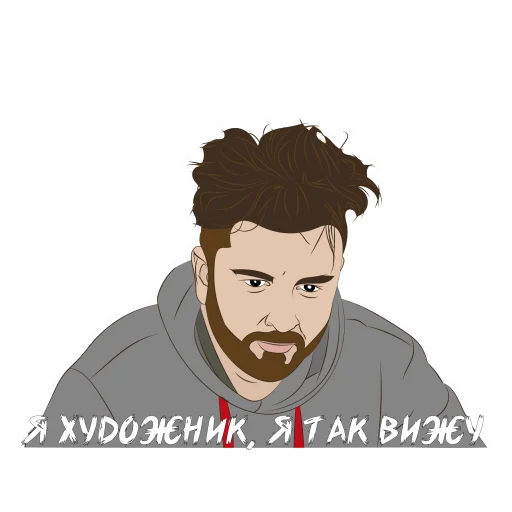 😜 Стикер «En_Taro_Adun_» для Telegram