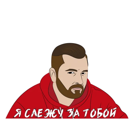👁 Стикер «En_Taro_Adun_» для Telegram