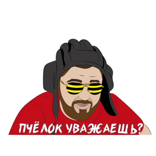 🐝 Стикер «En_Taro_Adun_» для Telegram