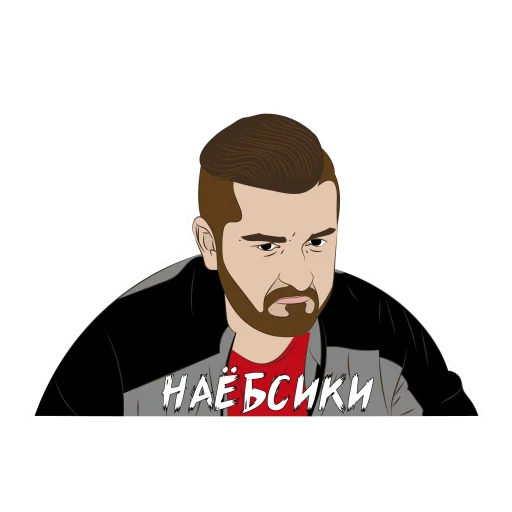 😐 Стикер «En_Taro_Adun_» для Telegram
