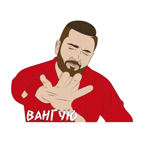 🤚 Стикер «En_Taro_Adun_» для Telegram