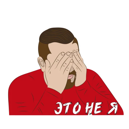 🙈 Стикер «En_Taro_Adun_» для Telegram